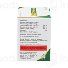 Eposhel-plus Soft Gelatin Capsule 10