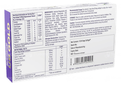 Jubilant Nutrihance Ub Gold Sucrose Free Veg Capsule 10