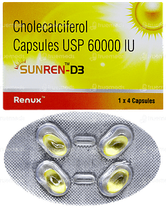 Sunren D3 60k Softgel Capsule 4