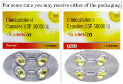 Sunren D3 Capsule 4 Sunren D3 Capsule 4