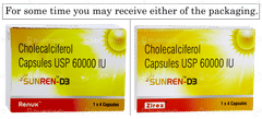 Sunren D3 Capsule 4