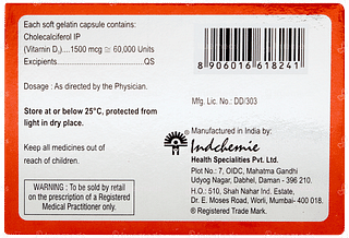 Dv 60k Capsule 12