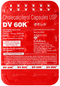 Dv 60k Capsule 12