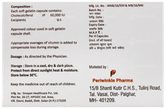 Peripure D3 Capsule 4