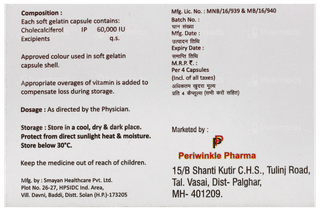 Peripure D3 Capsule 4