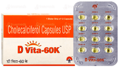 D Vita 60K Capsule 12