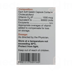 D Sol 60k Capsule 8