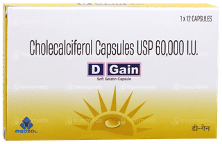 D Gain Capsule 12