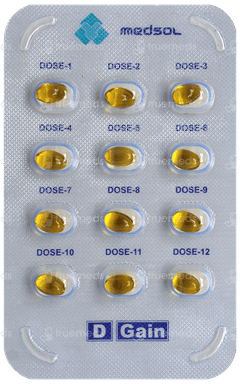 D Gain Capsule 12