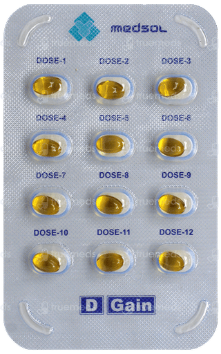 D Gain Capsule 12
