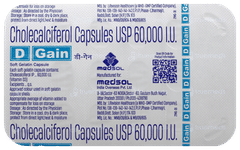D Gain Capsule 12