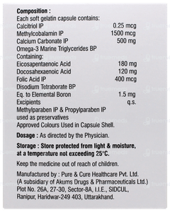 Calcinux D3 Max Capsule 10