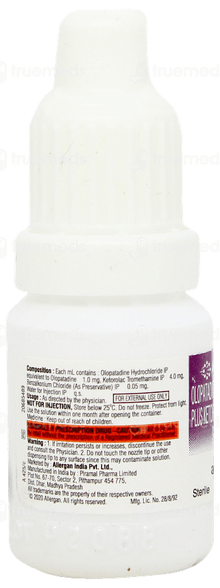 Acupat Ophthalmic Solution 5ml