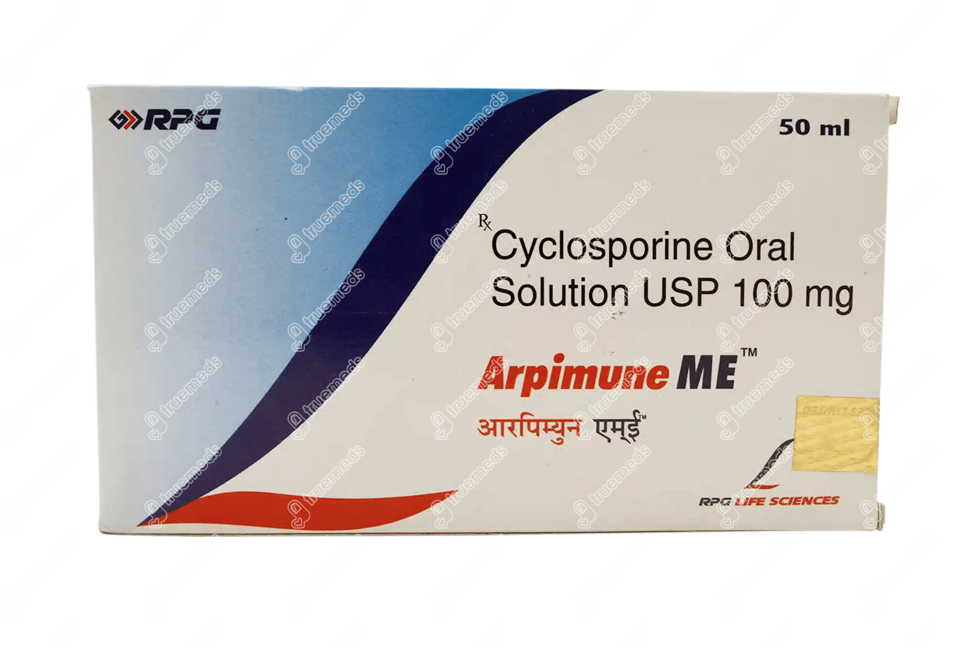 Arpimune Me Solution 50Ml