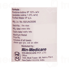 Betadine 10% Solution 100ml