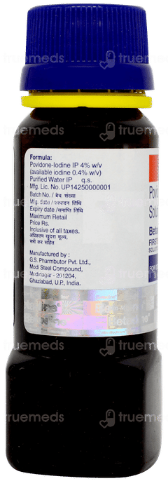 Betadine First Aid Solution 50ml