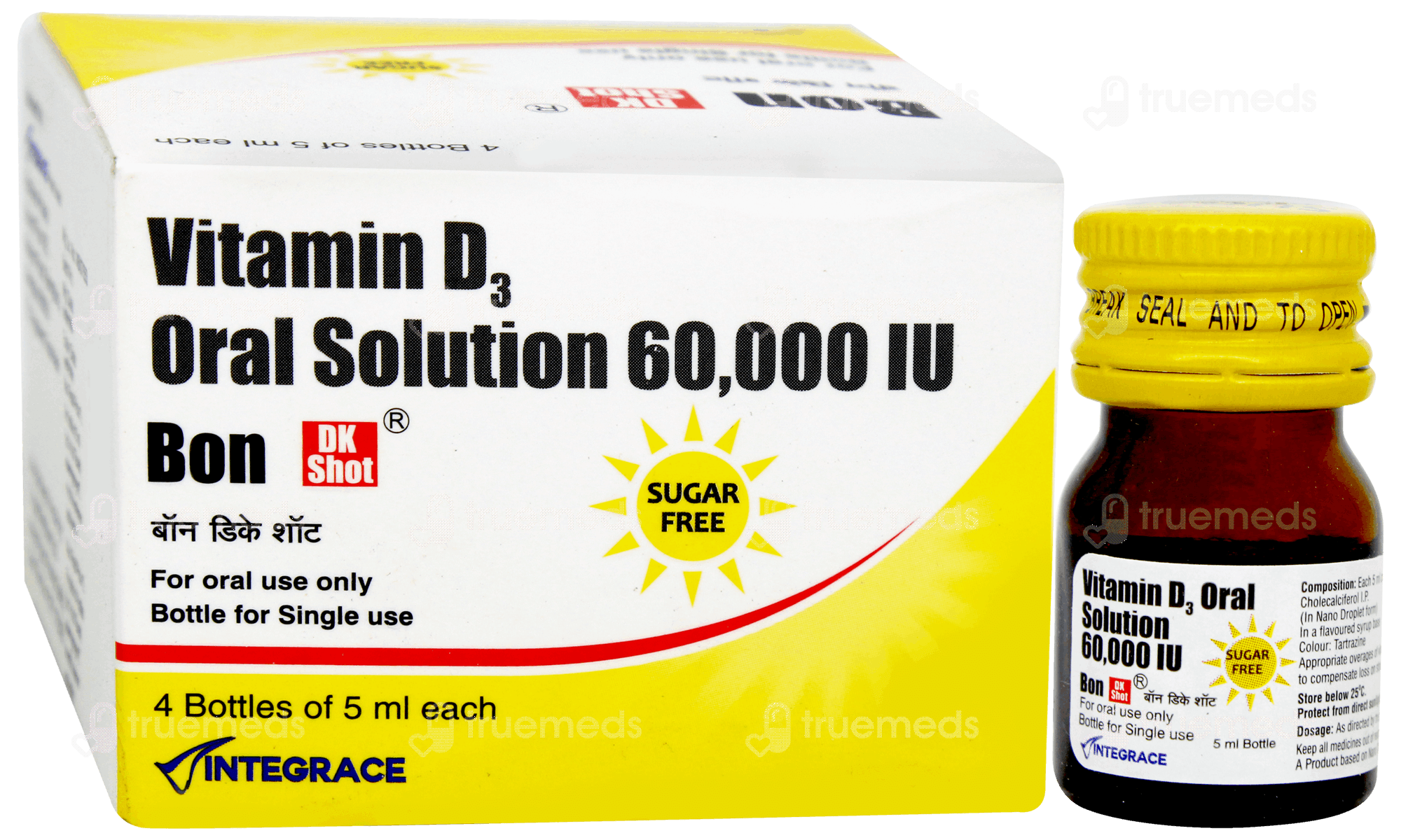 Bon Dk Shot Sugar Free Solution 5ML: Uses, Side Effects, Price ...