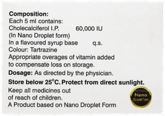 Bon Dk Shot Sugar Free Solution 5ml