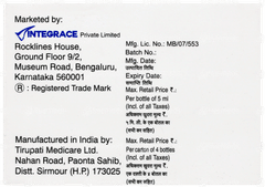 Bon Dk Shot Sugar Free Solution 5ml