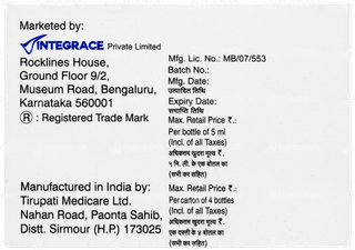 Bon Dk Shot Sugar Free Solution 5ml