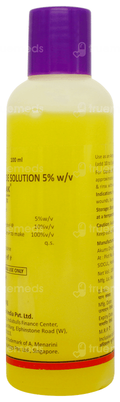 Cetrilak Mild Solution 100ml Cetrilak Mild Solution 100ml