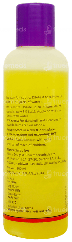 Cetrilak Mild Solution 100ml Cetrilak Mild Solution 100ml