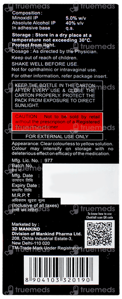 Chekfall 5% Spray/solution 60ml Chekfall 5% Spray/solution 60ml