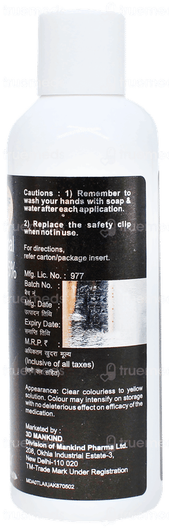 Chekfall 5% Spray/solution 60ml Chekfall 5% Spray/solution 60ml