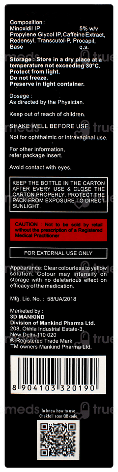 Chekfall Alcohol Free  Spray/solution 60ml