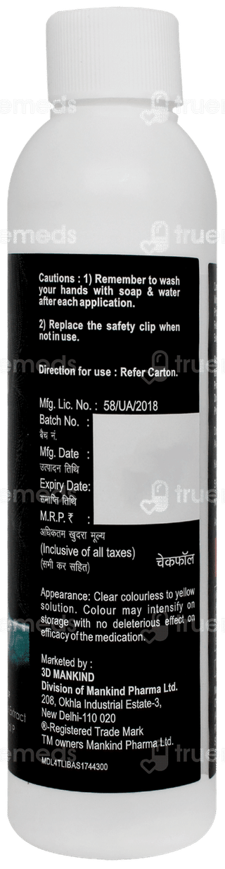 Chekfall Alcohol Free  Spray/solution 60ml