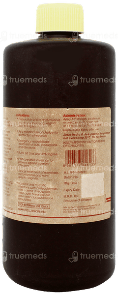 Cipladine Solution 500ml