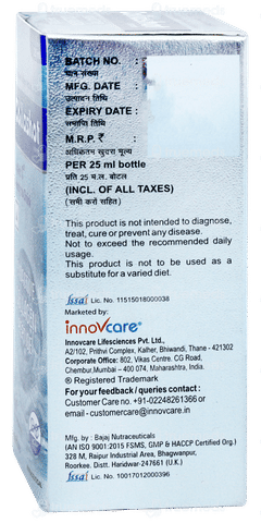 Collashot Sugar Free Solution 25ml Collashot Sugar Free Solution 25ml