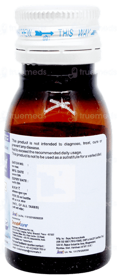 Collashot Sugar Free Solution 25ml Collashot Sugar Free Solution 25ml