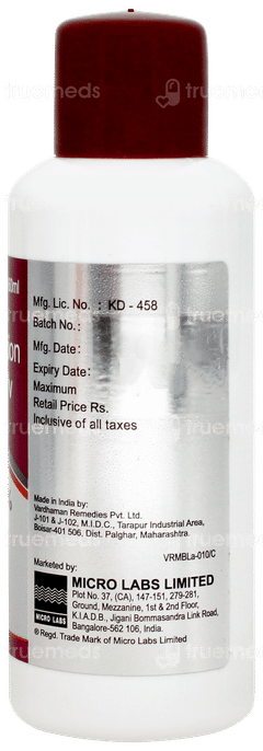Coverit 2% Solution 60ml