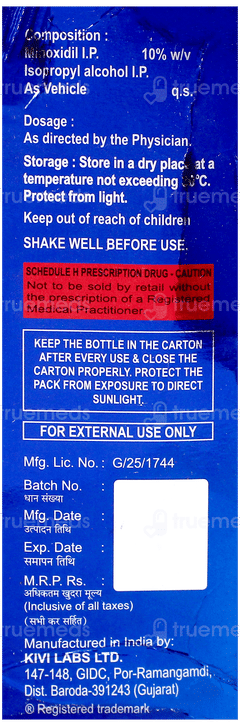 Grewit 10 Solution 60Ml Grewit 10 Solution 60Ml