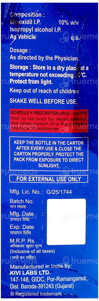 Grewit 10 Solution 60Ml