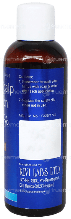 Grewit 10 Solution 60Ml Grewit 10 Solution 60Ml