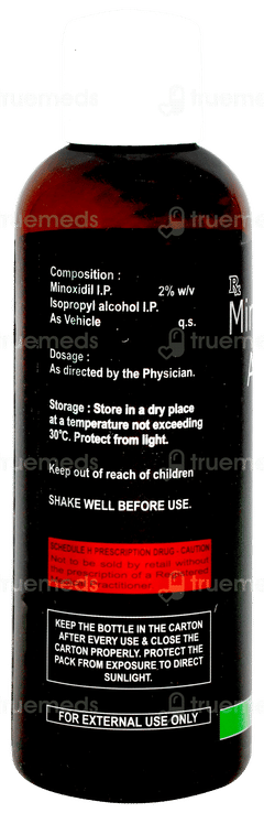 Grewit 2 Solution 60ml Grewit 2 Solution 60ml