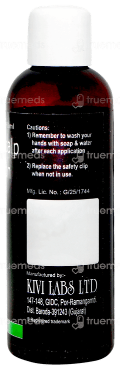 Grewit 2 Solution 60ml Grewit 2 Solution 60ml