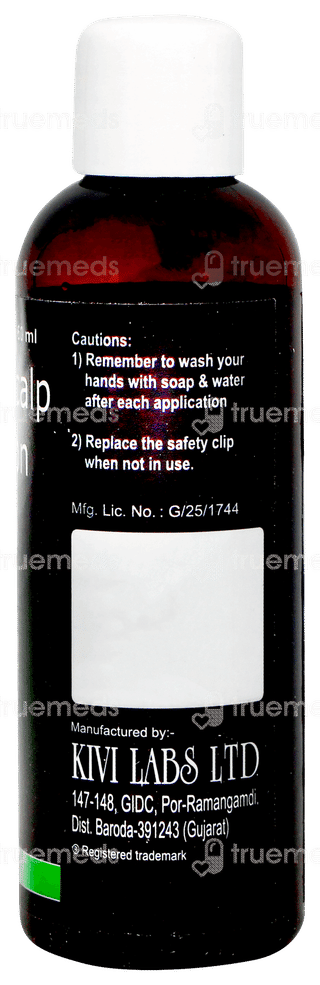 Grewit 2 Solution 60ml