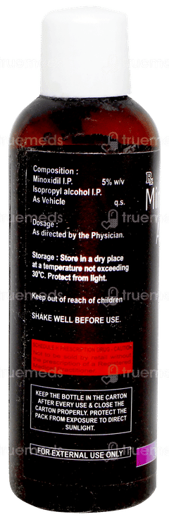 Grewit 5 Solution 60ml Grewit 5 Solution 60ml