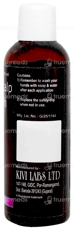 Grewit 5 Solution 60ml Grewit 5 Solution 60ml