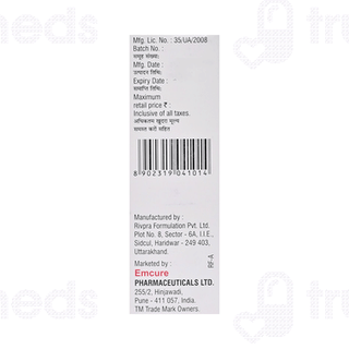 Iminoral Solution 50ml