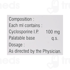 Iminoral Solution 50ml Iminoral Solution 50ml