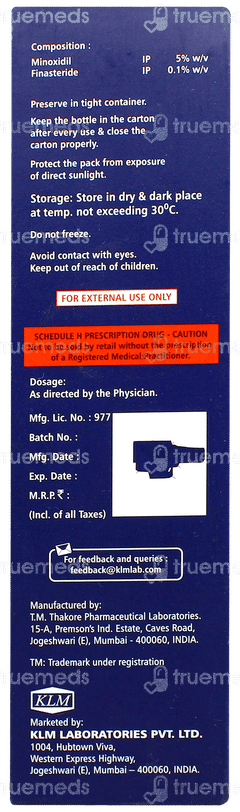 Imxia F 5% Solution 60ml Imxia F 5% Solution 60ml