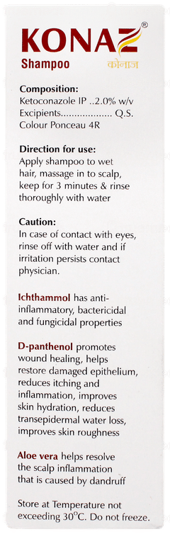 Konaz Shampoo 60ml
