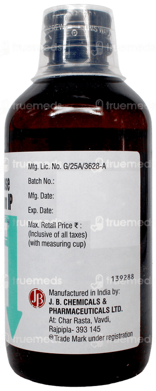 Laxan Solution 200Ml