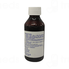 Lupidine 5% Solution 100ml
