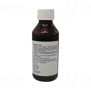 Lupidine 5% Solution 100ml