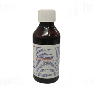 Lupidine 5% Solution 100ml